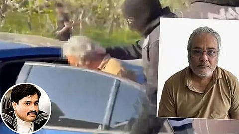 दाऊद इब्राहिमचा जवळचा सहकारी सलीम डोलाला भारतात आणले