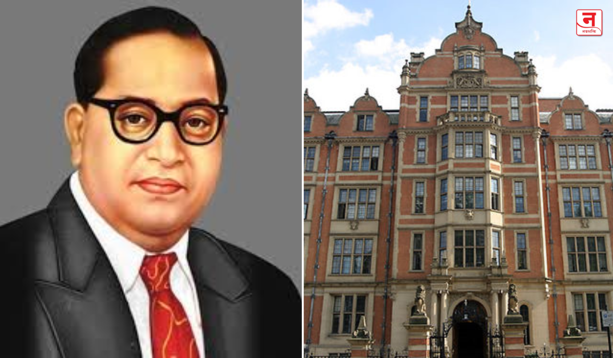 डॉ. बाबासाहेब आंबेडकर यांच्या नावाने लंडनमध्ये अध्यासन