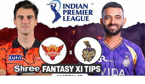 IPL 2026 : सनरायझर्सच्या फलंदाजांवर मोठी भिस्त; केकेआरविरुद्ध आज भिडणार