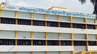 'गोकुळ'ची निवडणूक तीन महिन्यात घ्या; सर्वोच्च न्यायालयाचे आदेश 
