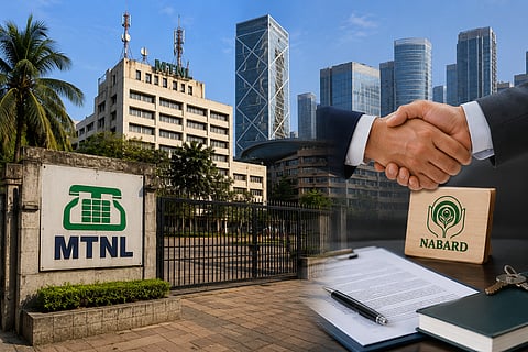 Mumbai : बीकेसीतील MTNL ची जागा आता नाबार्डच्या ताब्यात; ३५० कोटींचा व्यवहार पूर्ण
