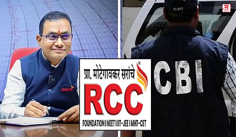 NEET पेपरफुटीचे जाळे नागपूरपर्यंत, मोटेगावकर पुत्रही ताब्यात; मास्टरमाइंडने एक हजार विद्यार्थ्यांना पेपर विकल्याचा संशय 