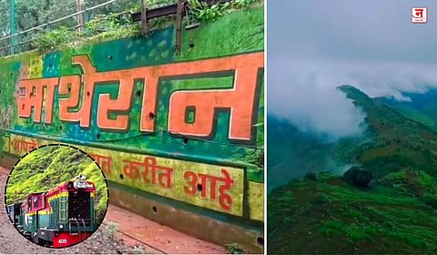 निसर्गरम्य, पर्यटनप्रेमी माथेरान झालं १७६ वर्षांचं; सह्याद्रीच्या कुशीतील चिमुकले गाव पर्यटकांचे बनले आवडते