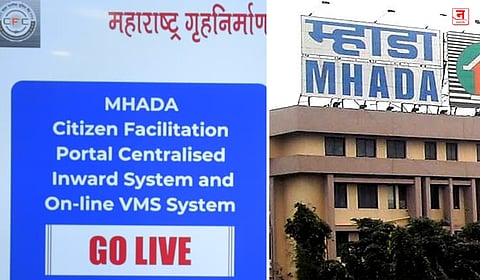 Mumbai : म्हाडाकडे घरबसल्या करता येणार तक्रार; सीएफसी@होम, व्हिजिटर मॅनेजमेंट सिस्टीमचे अनावरण