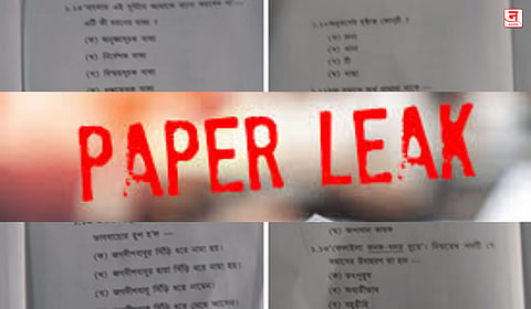 पेपरफुटी हा तर राष्ट्रद्रोही कट 