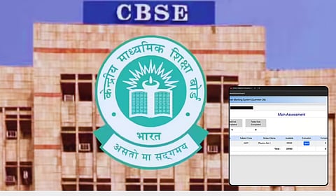 CBSE च्या ऑनलाईन मूल्यांकन पोर्टलमध्ये त्रुटी; सायबर तज्ज्ञांकडून तपास सुरू