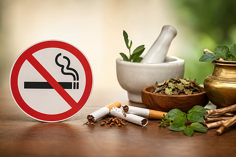 World No Tobacco Day : तंबाखू आरोग्यासाठी धोकादायक; व्यसन कमी करण्यासाठी जाणून घ्या आयुर्वेदिक टिप्स