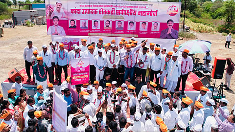 कांदाप्रश्नी मविआचा पुण्यात रास्ता रोको