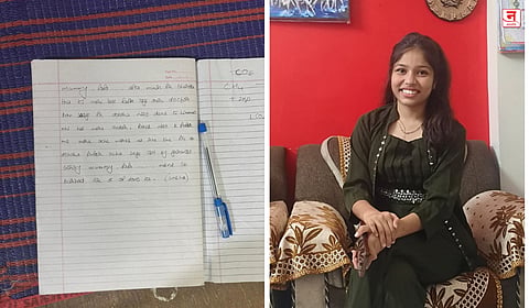 NEET परीक्षा रद्द झाल्याने विद्यार्थिनीची आत्महत्या