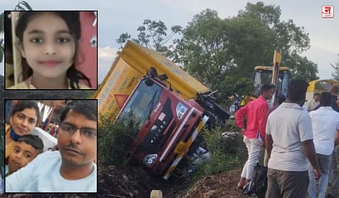 Kolhapur : दुचाकी आणि टेम्पोची भीषण धडक; एकाच कुटुंबातील चौघांचा जागीच अंत 
