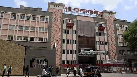 पुणे महापौर कार्यालयाला बॉम्बस्फोटाची धमकी
