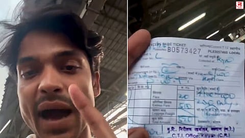 Kalyan : 'माझी काय चूक?'; ५ तास ट्रेन लेट झाल्यामुळे प्लॅटफॉर्म तिकीट एक्सपायर, तरुणाकडून ५०० रुपयांचा दंड, Video