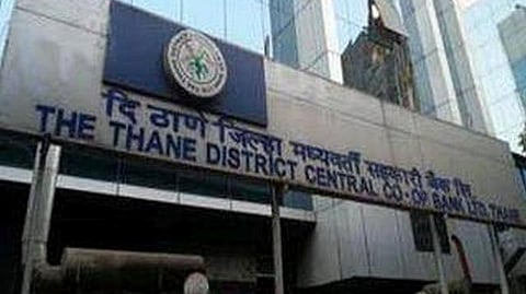सहकार पॅनलची सत्ता येणार; ठाणे जिल्हा बँकेची निवडणूक; परिवहन मंत्र्यांचा आशावाद