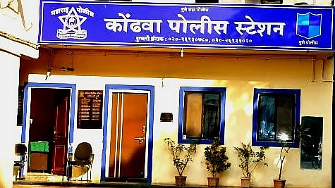 धर्मगुरूसह आठ जणांविरुद्ध गुन्हा दाखल; अंधश्रद्धा निर्मूलन कार्यकर्त्याच्या तक्रारीनंतर कोंढवा पोलिसांची कारवाई
