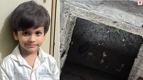 Bhiwandi : सेप्टिक टँकमध्ये पडून सहा वर्षीय चिमुकल्याचा मृत्यू