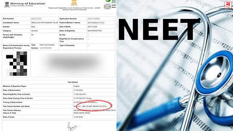 NEET UG 2026 Re-Exam : नागपूरच्या विद्यार्थ्याचे परीक्षा केंद्र थेट अबूधाबीत; पुनर्परीक्षेच्या आदल्या दिवशी NTA चा भोंगळ कारभार उघड 