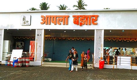 Kudal : 'आपला बाजार' मॉलवर FDA ची धाड; व्यवसाय बंदची नोटीस
