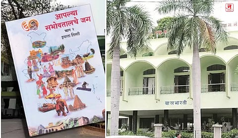 जोतिबा फुले, सावित्रीबाईंबद्दलची चूक तातडीने दुरुस्त करा! बालभारतीतील माहितीवरून काँग्रेसची सरकारकडे मागणी 