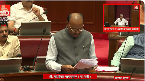 महसूल घोटाळा उघड; १९७ जणांवर गुन्हे; नाशिक भूखंड घोटाळाप्रकरणी ‘ॲक्शन टेकन रिपोर्ट’ हिवाळी अधिवेशनात