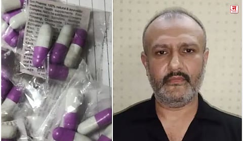 मोहरम मिरवणुकीतील विषारी कॅप्सूल प्रकरणाचा दहशतवादाशी संबंध नाही; मुंबई पोलिसांचा खुलासा  