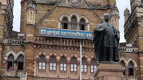 मुंबई महापालिका