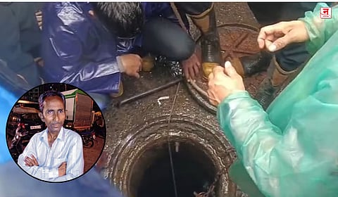 Mumbai : उघड्या मॅनहोलने घेतला बळी; साकीनाक्यातील दुर्घटना, चार अधिकारी निलंबित