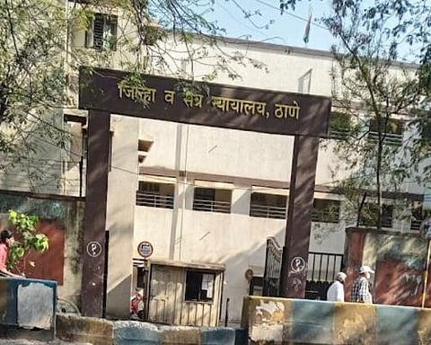 Thane : मानवी तस्करीप्रकरणी महिला निर्दोष