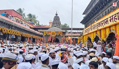 Pune : तुकाराम महाराजांच्या पालखीचे प्रस्थान