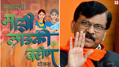 मते विकत घेण्यासाठी लाडकी बहीण योजनेत अपहार - संजय राऊत