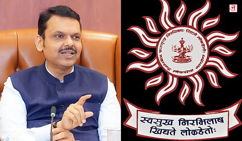 ऑनलाइन परीक्षा ऑगस्ट २०२७ पासून; मुख्यमंत्र्यांचे निर्देश, MPSC च्या लाखो उमेदवारांना मिळाला दिलासा