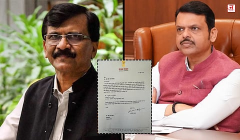 ठाकरे गटाचे मुख्यमंत्र्यांना निमंत्रण; नागपूरच्या रामरक्षा आंदोलनात सहभागी होण्यासाठी पत्र