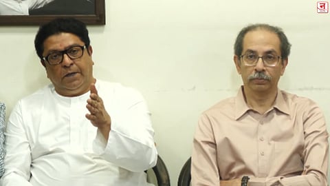 Mumbai Tiranga March : धर्मेंद्र प्रधानांच्या राजीनाम्यानंतरही मोर्चा होणारच! 'हा तरुणाईच्या विजयाचा जल्लोष'; ठाकरे बंधूंची घोषणा
