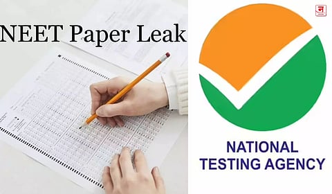 NTA च्या ४७ अधिकाऱ्यांची हकालपट्टी; नीट पेपरफुटीप्रकरणी मोठी कारवाई