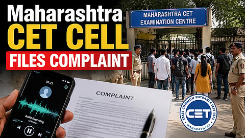 CET साठी 'विशेष' परीक्षा केंद्र मिळवून देण्याची ऑफर; ऑडिओ क्लिपवरून पोलिसांत तक्रार