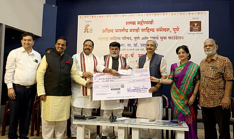 Pune : शंभराव्या मराठी साहित्य संमेलनासाठी ५ कोटी; साहित्य उपक्रमांसाठी एकूण १८ कोटींचा निधी, मंत्री उदय सामंत यांची घोषणा
