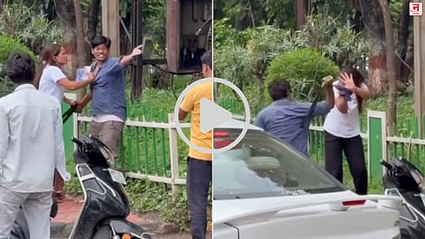 VIDEO : पत्नीला दुसऱ्या पुरुषासोबत पाहिलं, पतीने भररस्त्यात पट्टा काढला अन्...