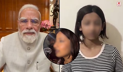 "पहिली अन् शेवटची चूक"; पंतप्रधान मोदींना शिवीगाळ करणाऱ्या मुलीने मागितली माफी, म्हणाली - "मी फक्त १५... 