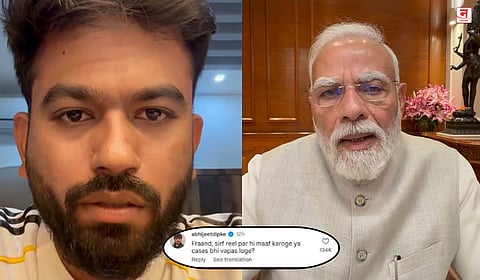 "फक्त रीलमध्ये माफ करणार की गुन्हेही मागे घेणार?"; पंतप्रधान मोदींच्या व्हिडिओवर  अभिजीत दिपकेंचा सवाल