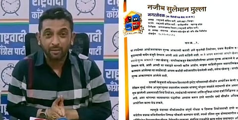Thane : नजीब मुल्लांची आयुक्तांकडे मागणी; मॅरेथॉनच्या ढिसाळ नियोजनाची चौकशी करा