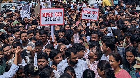MPSC Paper Leak : विद्यार्थ्यांचा आक्रोश! सततच्या पेपरफुटीविरोधात पुण्यात तीव्र संताप 
