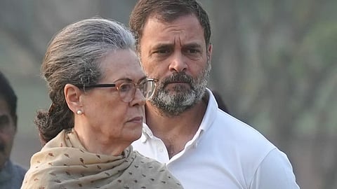 काँग्रेसच्या 'ताठ कण्या'चा असाही इतिहास...