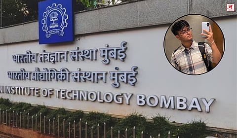 IIT बॉम्बेतील साहिल वाकोडे आत्महत्येप्रकरणातील CCTV फुटेज पोलिसांच्या हाती; परीक्षा केंद्रातील 'त्या' १५ मिनिटांत नेमकं काय घडलं?