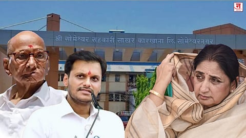 Baramati : सोमेश्वर कारखाना निवडणुकीत पुन्हा 'पवार विरुद्ध पवार'; युगेंद्र पवारांकडून इच्छुकांच्या मुलाखती