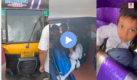 Bhiwandi : रिक्षातून तब्बल १७ शाळकरी विद्यार्थ्यांची वाहतूक; Video व्हायरल, कारवाईची मागणी