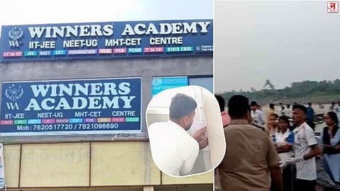 'विनर्स अकॅडमी'ला ठोकले सील; दिवेआगर दुर्घटनेनंतर प्रशासनाची मोठी कारवाई 