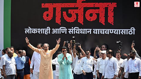 ठाकरे बंधूंनी बोलावलेल्या सर्वपक्षीय ‘गर्जना’ मोर्च्यातही मुख्य निवडणूक आयुक्तांच्या राजीनाम्याची गर्जना झाली.