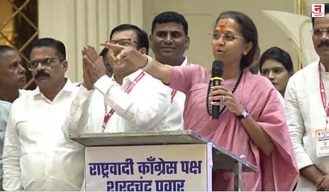 Thane : आयोग बदला, निवडणूक वाचवा! ज्ञानेश कुमार यांनी राजीनामा द्यावा; सुप्रिया सुळे यांची मागणी