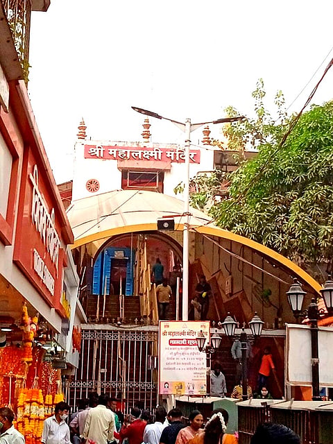Mumbai : यंदाच्या नवरात्रोत्सवासाठी श्री महालक्ष्मी मंदिर प्रशासन सज्ज; भाविकांसाठी विविध सोयीसुविधा 