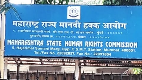 Mumbai : ‘त्या’ मुलीला मुख्यमंत्री मदतनिधीतून भरपाई द्या! राज्य मानवाधिकार आयोगाचे निर्देश 