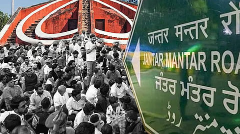 ‘जंतरमंतर’ आंदोलनासाठी बंद; याचिकेवर आज सुनावणी
